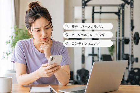 画像：450×338サイズ